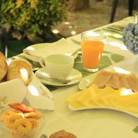 Quinta De Favaes 帕雷迪什迪科拉